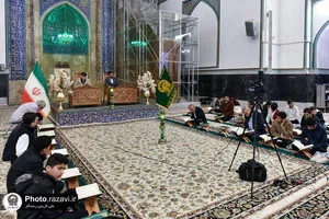 جلسه سنتی قرآن کریم در مسجد گوهرشاد