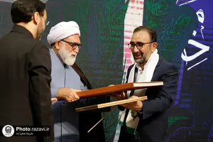 آیین شکرانه خدمت به زائران دهه آخر صفر