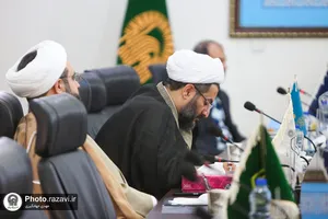 جلسه هماهنگی سند راهبردی مدیریت بحران بقاع متبرکه کشور