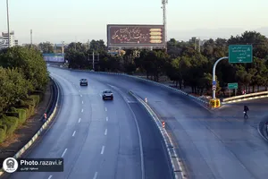 اکران شهری اشعار منتسب به رهبر شهید انقلاب در وصف امام رضا علیه&zwnj;السلام