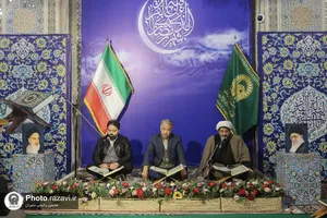 ترتیل خوانی قرآن کریم ویژه عرب زبانان
