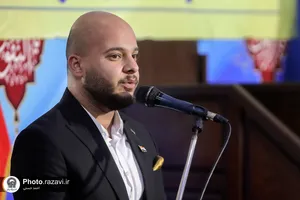 مراسم دانش&zwnj;آموختگان عراقی دانشگاه آزاد اسلامی مشهد