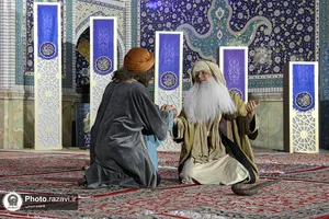 نمایش