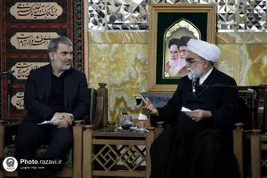 دیدار اعضای مجمع نمایندگان خراسان رضوی با تولیت آستان قدس رضوی