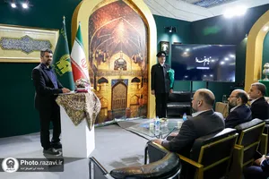 حضور آستان قدس رضوی در سی و ششمین نمایشگاه بین المللی کتاب تهران-3