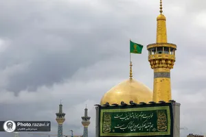حال و هوای حرم مطهر رضوی در ایام میلاد حضرت معصومه سلام الله علیها