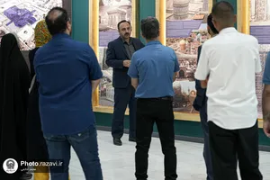 بازدید