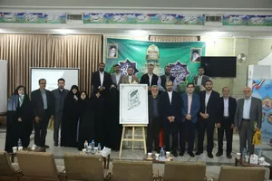 مراسم تجلیل از خانواده شهدای خدمت و علمی در تهران برگزار شد/ گزارش تصویری