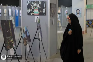 نمایشگاه منطقه ای هنرهای تجسمی با عنوان مرد میدان