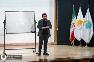 کارگاه یک&zwnj;روزه &laquo;هنر، مهارت، درآمد&raquo;
