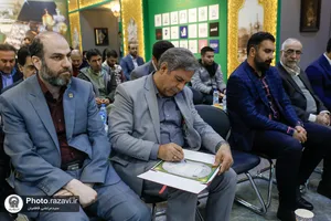 اهدای مدال&zwnj;های مهدی ماهانی به موزه آستان قدس رضوی