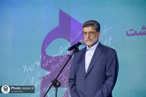 اختتامیه نخستین دوره جایزه ادبی داستان کوتاه &laquo;هشت&raquo;
