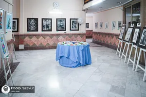 نمایشگاه &laquo;نقش اول&raquo;