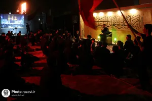 عزاداری دهه اول محرم در پردیس خواهران دانشگاه امام رضا(علیه السلام)