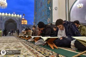 جلسه سنتی قرآن کریم در مسجد گوهرشاد