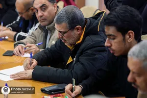 نشست خبری دومین همایش بین&zwnj;المللی امام رضا(ع) و گفت وگوی ادیان