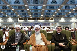 اختتامیه چهلمین کنفرانس بین&zwnj;المللی وحدت اسلامی