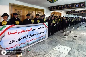 غبارروبی گلزار شهدای مدفون در حرم مطهر رضوی-1