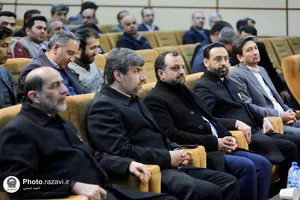 آیین اهدای 1000 سری جهیزیه به زوجین سراسر کشور
