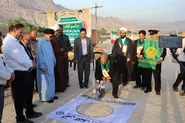 کلنگ‌زنی نمازخانه امام رضا (ع) در عسلویه با حضور خادمان رضوی/گزارش تصویری