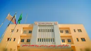 آیین نکوداشت واقف بیمارستان منتصریه مرحومه احترام السلطنه قهرمان