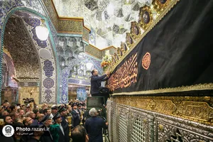 آیین سیاه&zwnj;پوشی ضریح مطهر حضرت معصومه سلام الله علیها