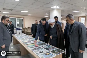 بازدید تولیت آستان قدس رضوی از موسسه فرهنگی قدس