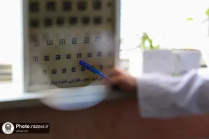 غربالگری بینایی سنجی در مدارس مشهد