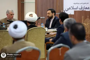 بازدید قائم مقام تولیت آستان قدس رضوی از بنیاد پژوهشهای اسلامی