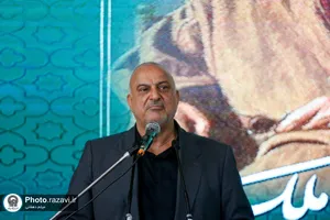 بزرگداشت پنجاه و چهارمین سالگرد رحلت حاج حسین ملک