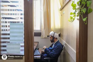 سامانه پاسخگویی به سوالات شرعی حرم مطهر رضوی