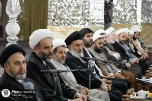 گردهمایی کمیسیون&zwnj;های تخصصی شورای عالی حوزه علمیه خراسان