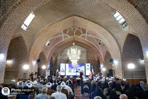 آیین رونمایی از کتاب &laquo;زندگی اینجاست&raquo;