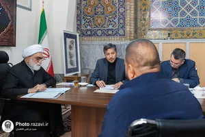 دیدار مردمی تولیت آستان قدس رضوی
