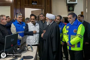 حضور تولیت آستان قدس رضوی در مرکز مدیریت حوادث و فوریت&zwnj;های پزشکی مشهد