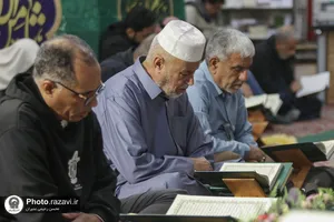 ترتیل خوانی قرآن کریم ویژه عرب زبانان