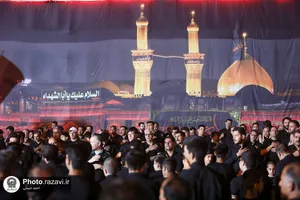 مراسم عزاداری دهه اول محرم شرکت صنایع پیشرفته رضوی