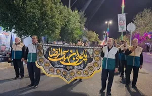 اردستان