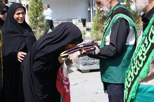 اراک