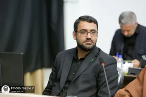 نشست خبری برنامه&zwnj;های آستان قدس رضوی در دهه آخر صفر