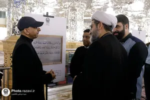 نمایشگاه آثار بین&zwnj;المللی خوشنویسی در حرم مطهر رضوی