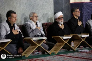 محفل قرآنی اسوه حسنه