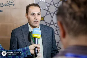 حضور گسترده رسانه&zwnj;های داخلی و خارجی در افتتاحیه پنجمین کنگره جهانی امام رضا علیه&zwnj;السلام