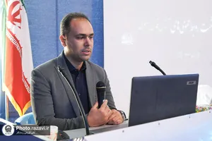 سی و ششمین نشست روابط عمومی&zwnj;های آستان قدس رضوی
