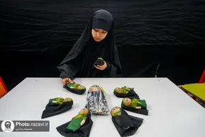 سفره حضرت رقیه سلام الله علیها در مشهد
