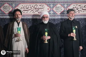 آئین خطبه&zwnj;خوانی شب عاشورا در حرم مطهر رضوی