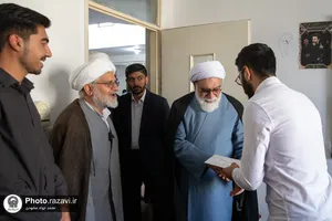 حضور تولیت آستان قدس رضوی در مدرسه علمیه امام محمدباقر(ع)