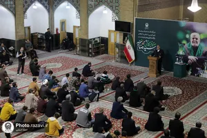 بزرگداشت مرحوم سیدرضا موید در حرم مطهر رضوی