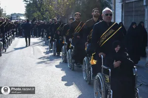 دسته عزای خادمان و زائران حرم حضرت معصومه سلام الله علیها