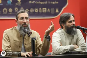 نشست خبری جشنواره &laquo;گنجینه مهر&raquo;